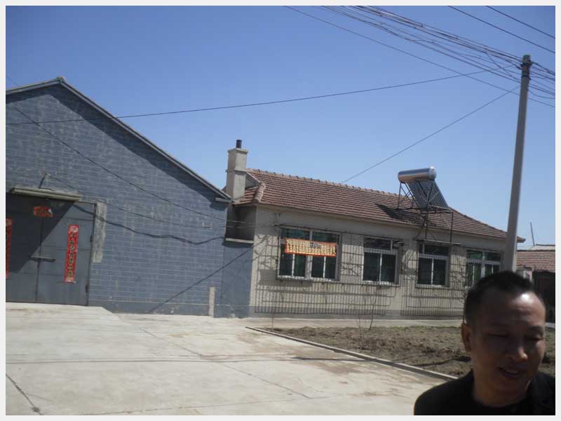 322̖(h��o) λ�ں������v���(zh��n)��״�S���� ���w����ʹ�Ù�(qu��n)