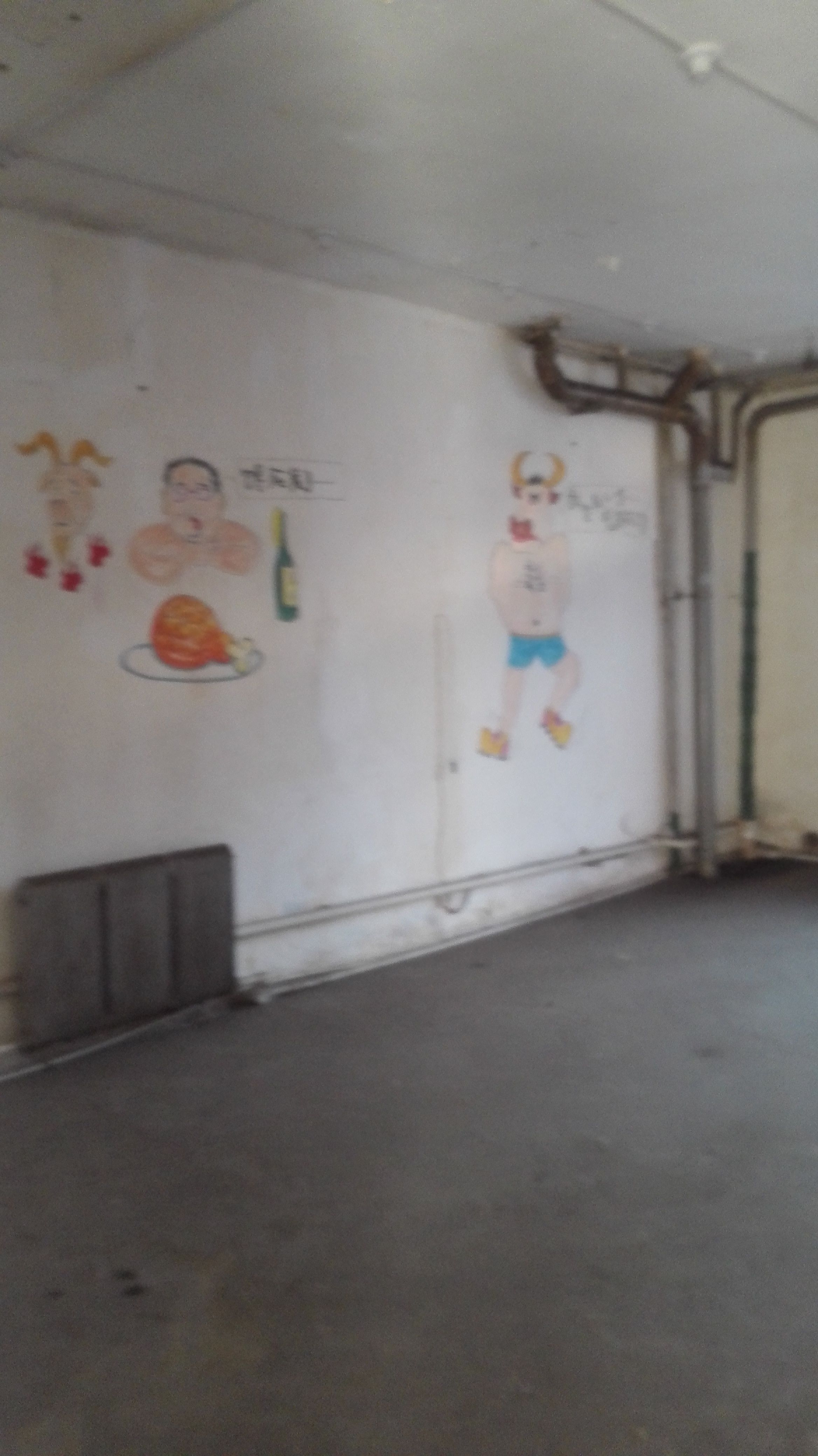 26̖ ��ɽ���F���^(q��)�����ַ��a(ch��n)